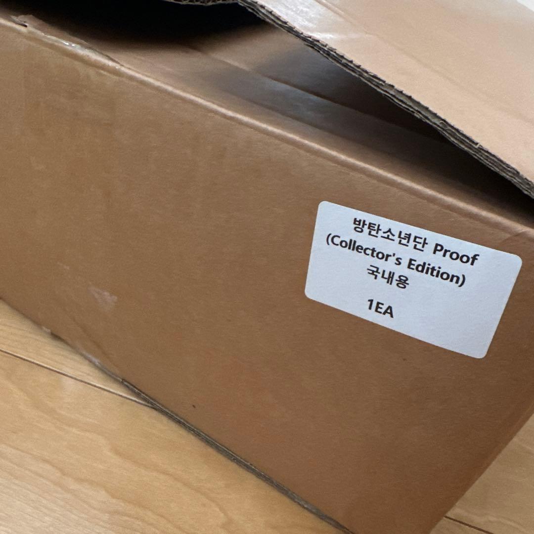 BTS PROOF コレクターズエディション 未開封