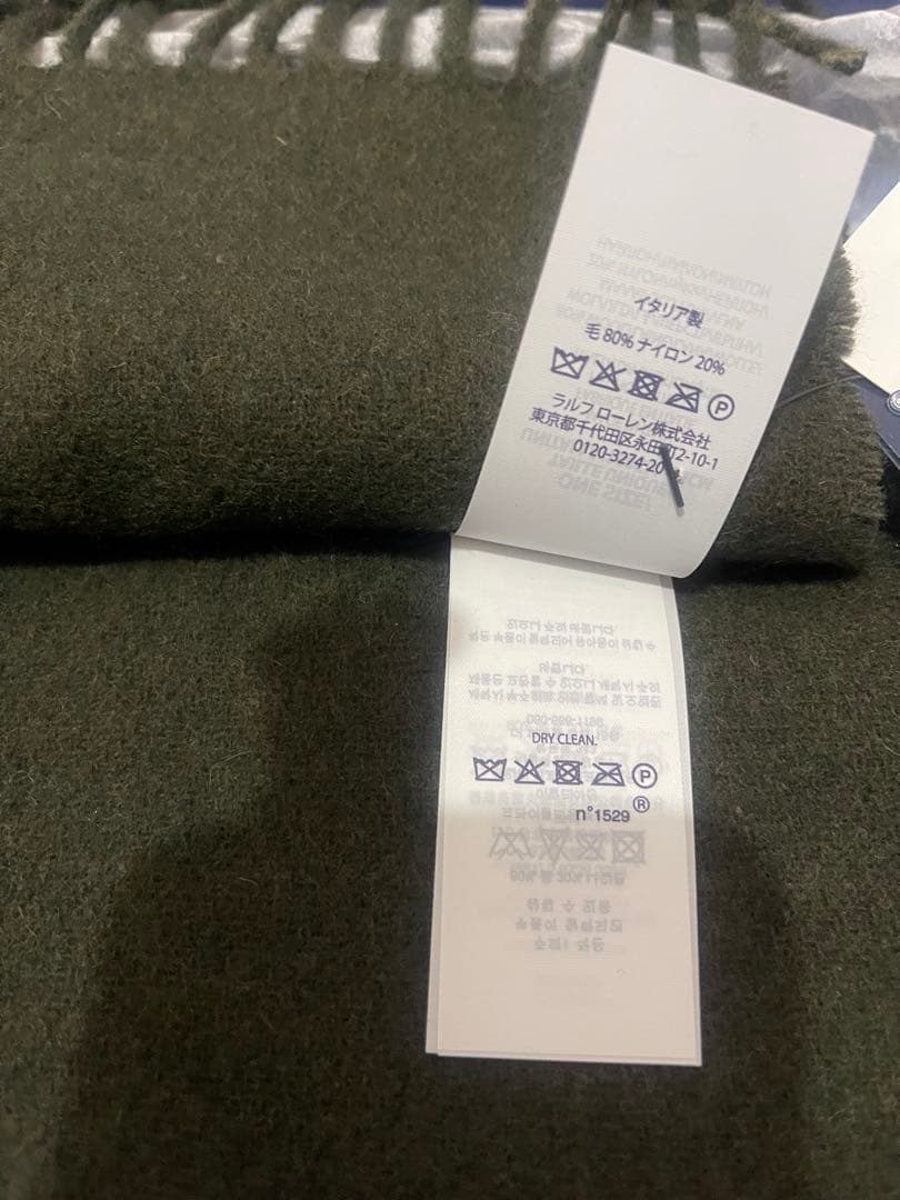 新品タグ付　ポロラルフローレン　ウールマフラー　チェック柄　ギフトボックス付