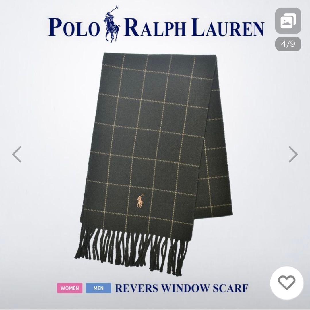 新品タグ付　ポロラルフローレン　ウールマフラー　チェック柄　ギフトボックス付