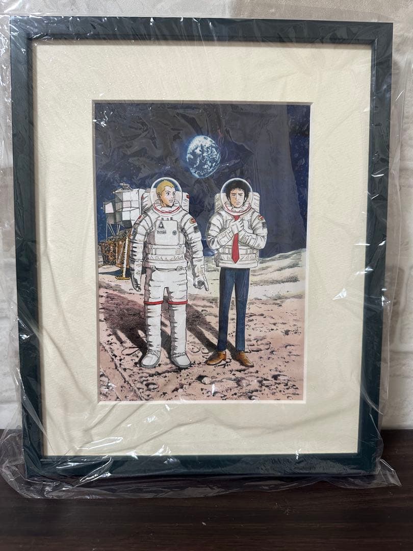 【宇宙兄弟】40巻限定複製原画