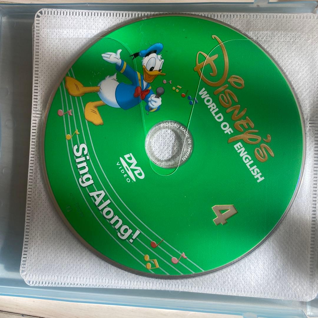キッズ・ファミリー Disney'sWorld of English sing a longDVD