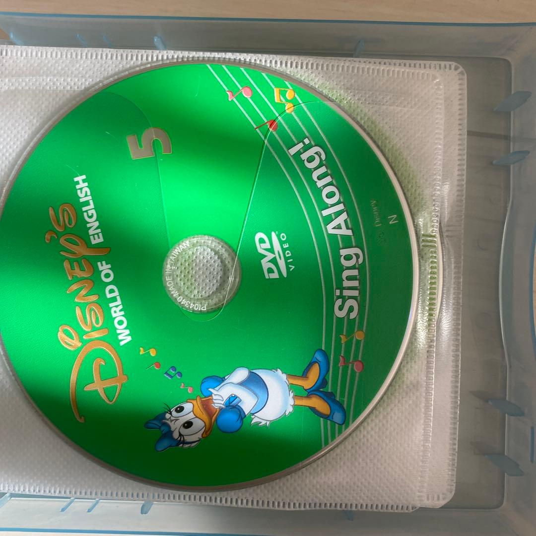 キッズ・ファミリー Disney'sWorld of English sing a longDVD