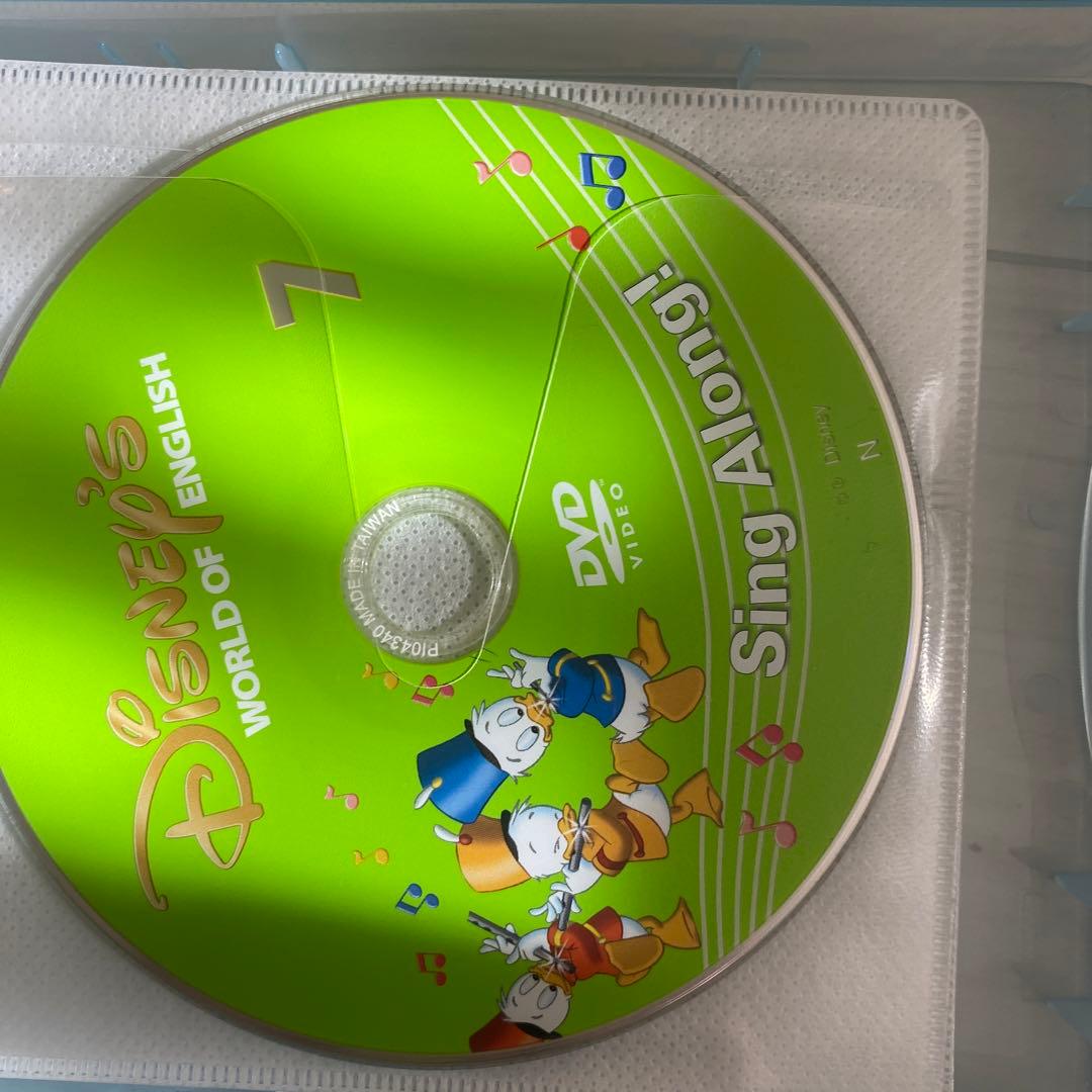 キッズ・ファミリー Disney'sWorld of English sing a longDVD