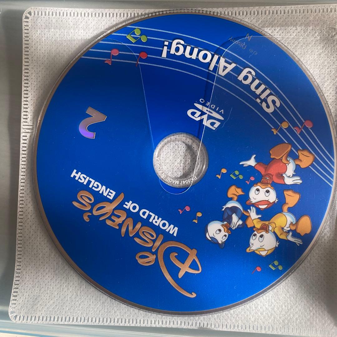 キッズ・ファミリー Disney'sWorld of English sing a longDVD