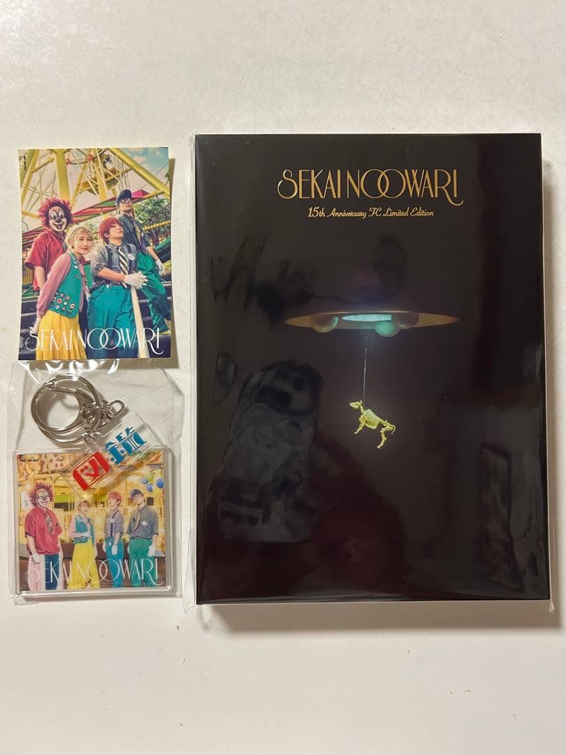 SEKAI NO OWARI 琥珀 図鑑　FC限定　15周年　セカオワ