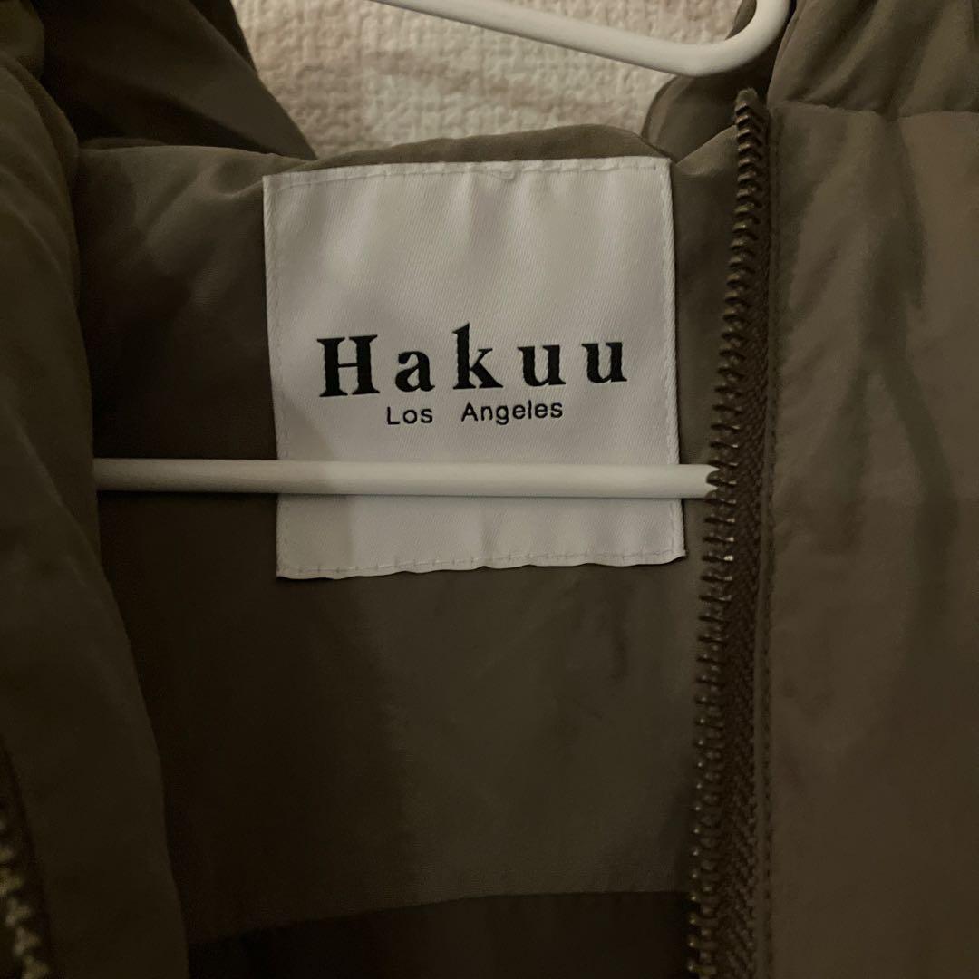 プラージュ HAKUU ハクウ ダウン SP MIDIL DOWN VEST