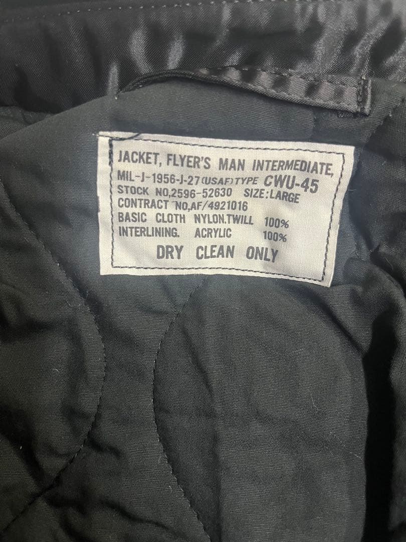 CWU-45 フライトジャケット　Lサイズ 未使用品
