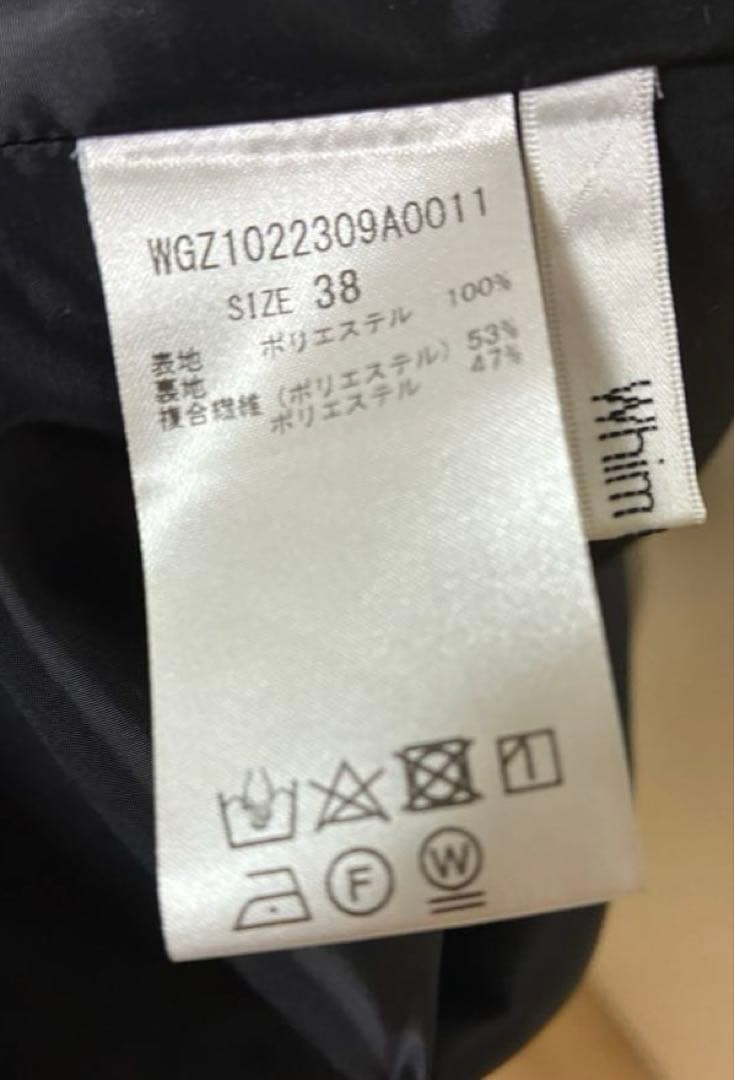 【極美品】ウィムガゼット Vジャンスカワンピース 38サイズ