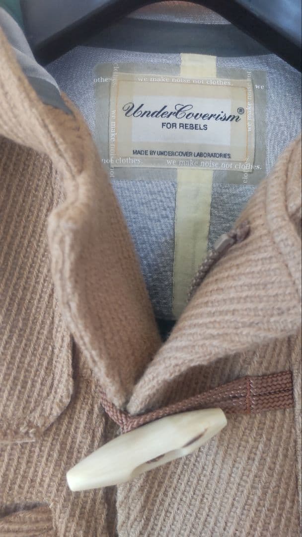 UnderCoverism 　アンダーカバー　ブラウン ダッフルコート　サイズ４