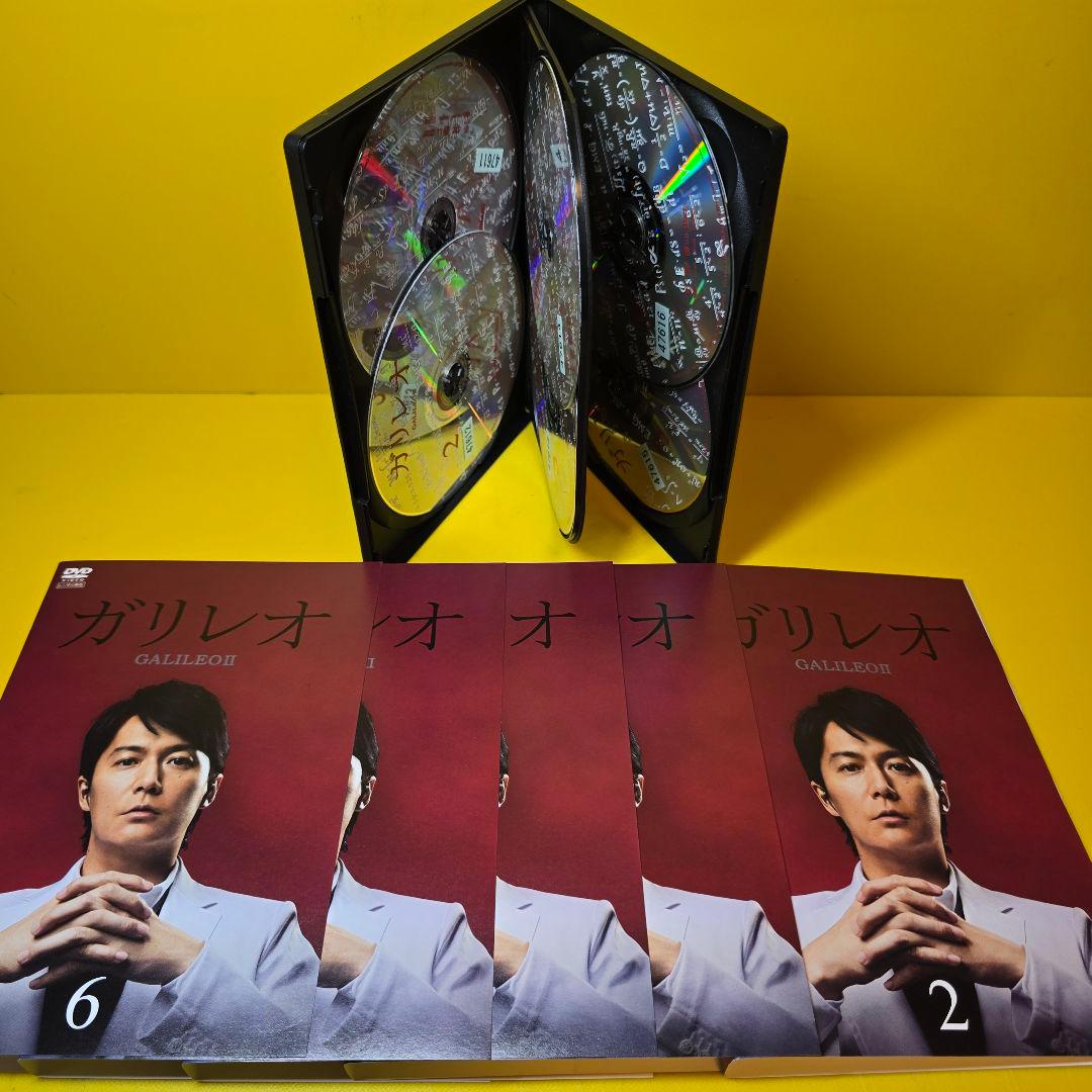 新品ケース交換済み　ガリレオシリーズ　Ⅰ+Ⅱ　DVD全11巻セット
