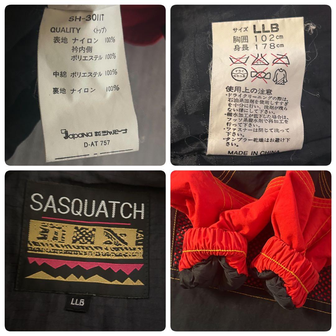 Z157【美品 メンズ(XL)】スキーウェア スノボーウェア セットアップ 上下