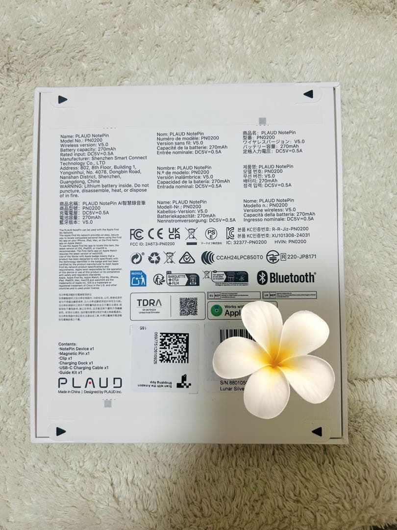 新品未使用　PLAUD NotePin ボイスレコーダー 文字起こし AI