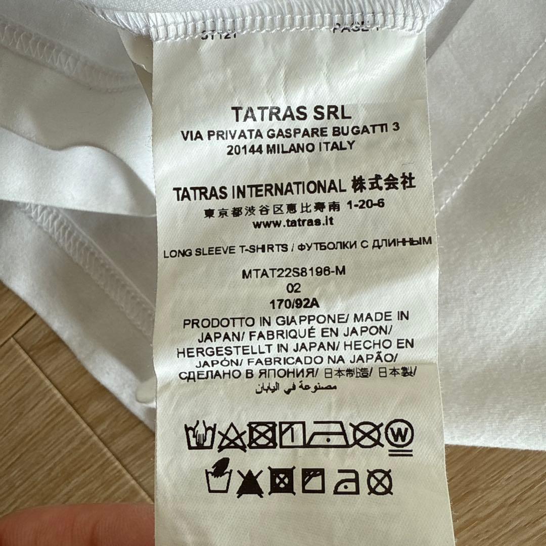 タトラス　ホワイト 長袖カットソー 袖刺繍