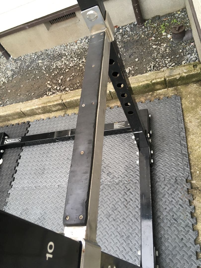 POWERTECHパワーテック パワーラック WB-PR15