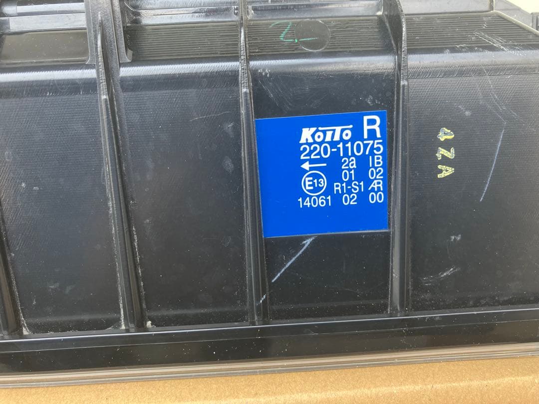 マリン テールランプ 左右セット クリア/レッド