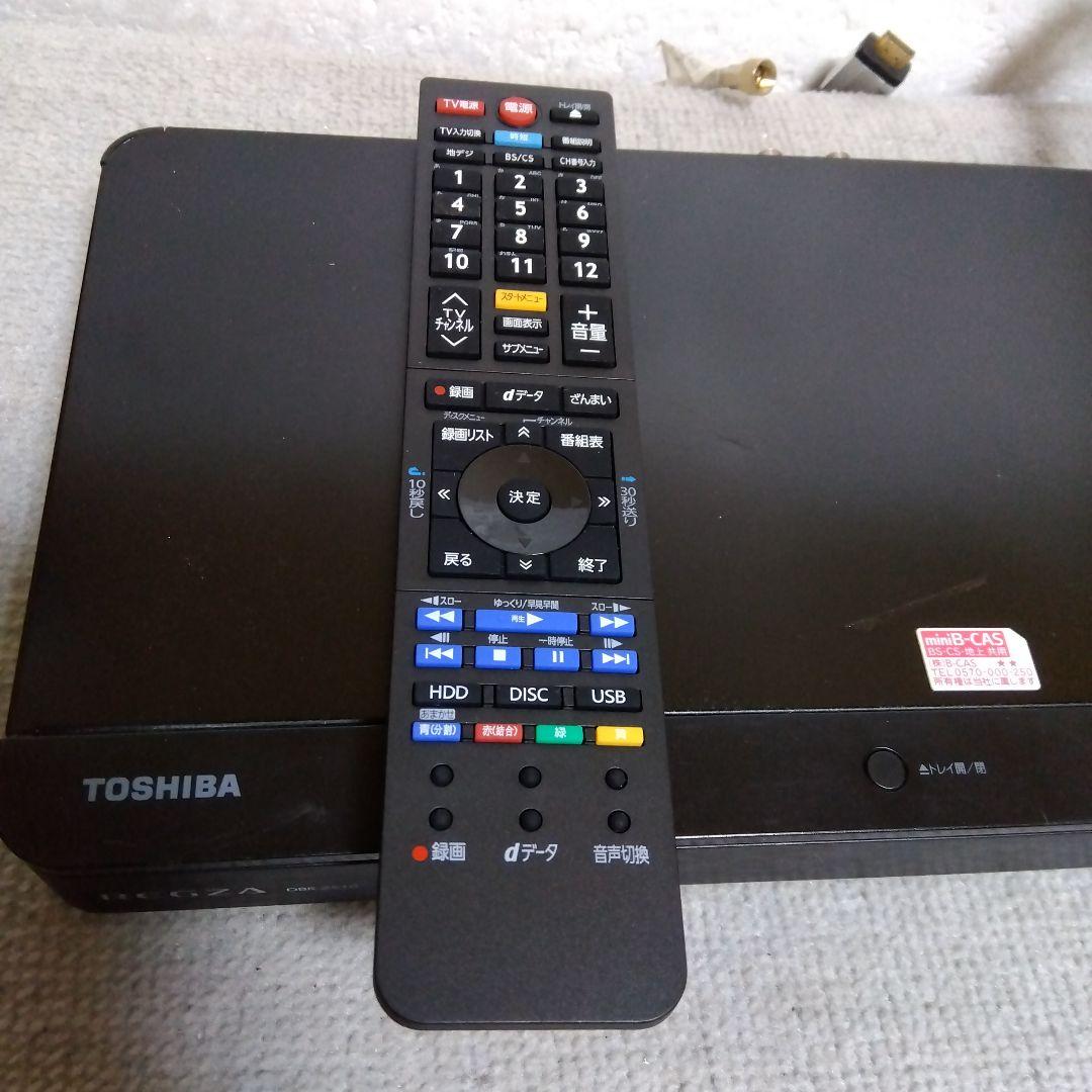 東芝W録画ブルーレイレコーダーDBRZ510/2015年製