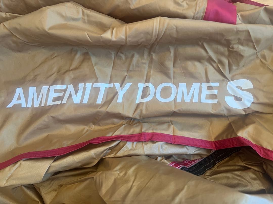  peak AMENITY DOME S テント