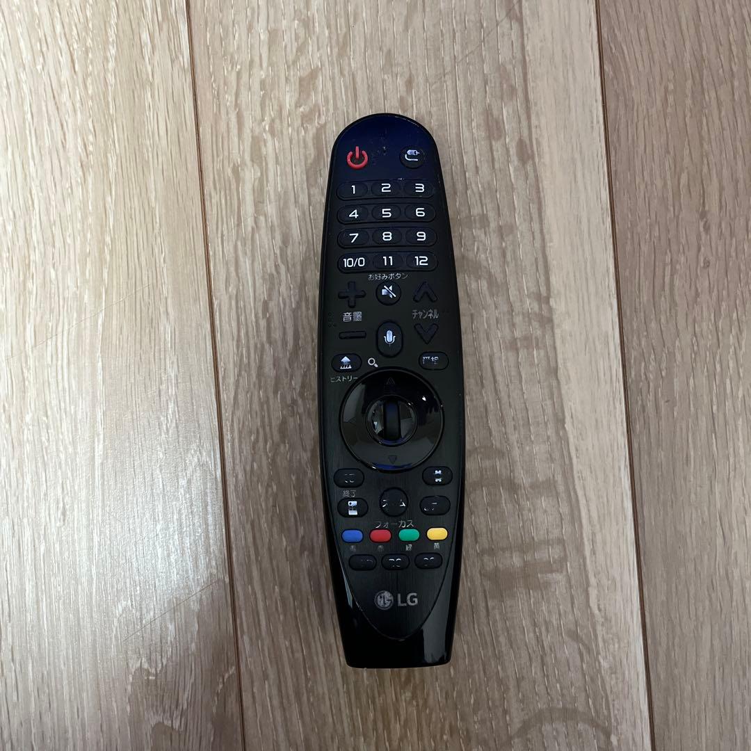 【画面が紫がかるためジャンク】LG 49型4Kテレビ 49UJ630A