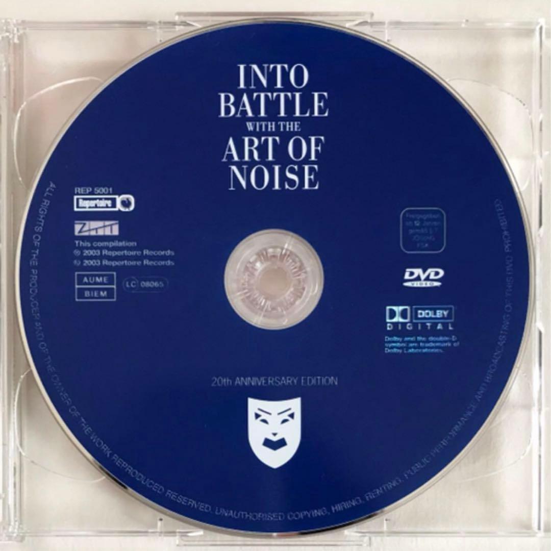 INTO BATTLE アート・オブ・ノイズ CD + DVD