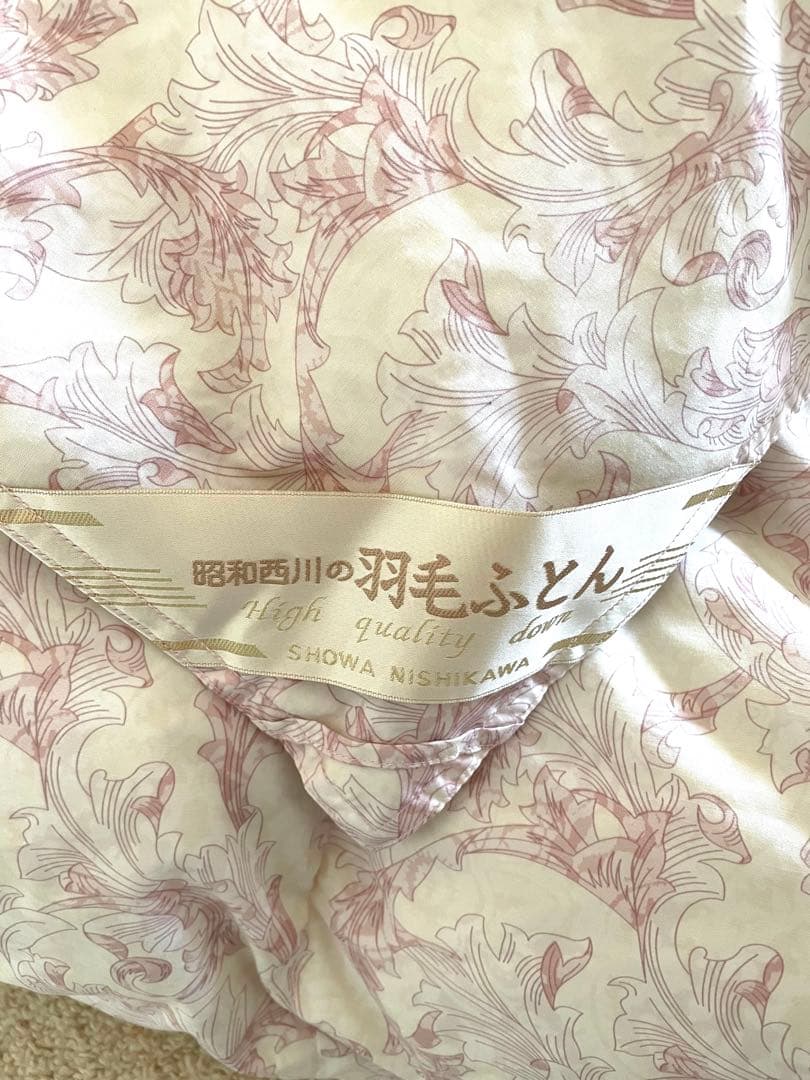 45000円で購入　昭和西川羽毛掛布団◆未使用