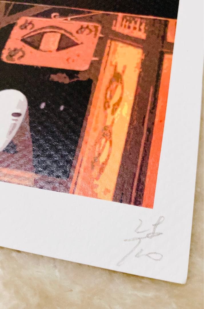 DEATH NYC 千と千尋