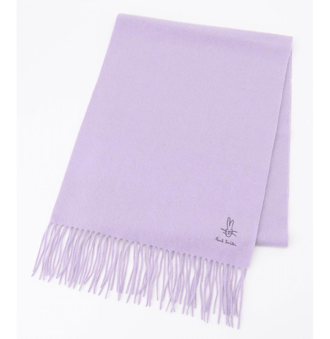 ★ミルクまま★Paul Smith ドゥードゥルラビットマフラー