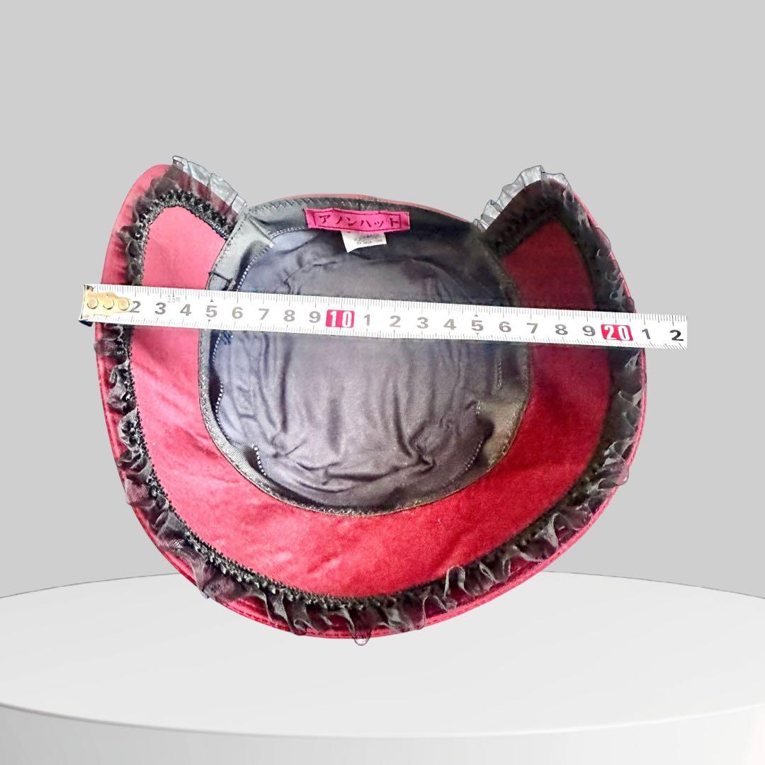 ①アノンハット　小公女のボンネ　ワインボルドー