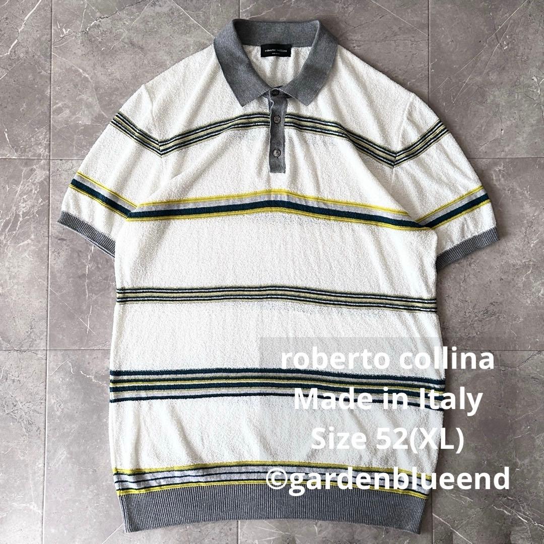 roberto collina パイル ボーダー ポロシャツ サイズXL 52