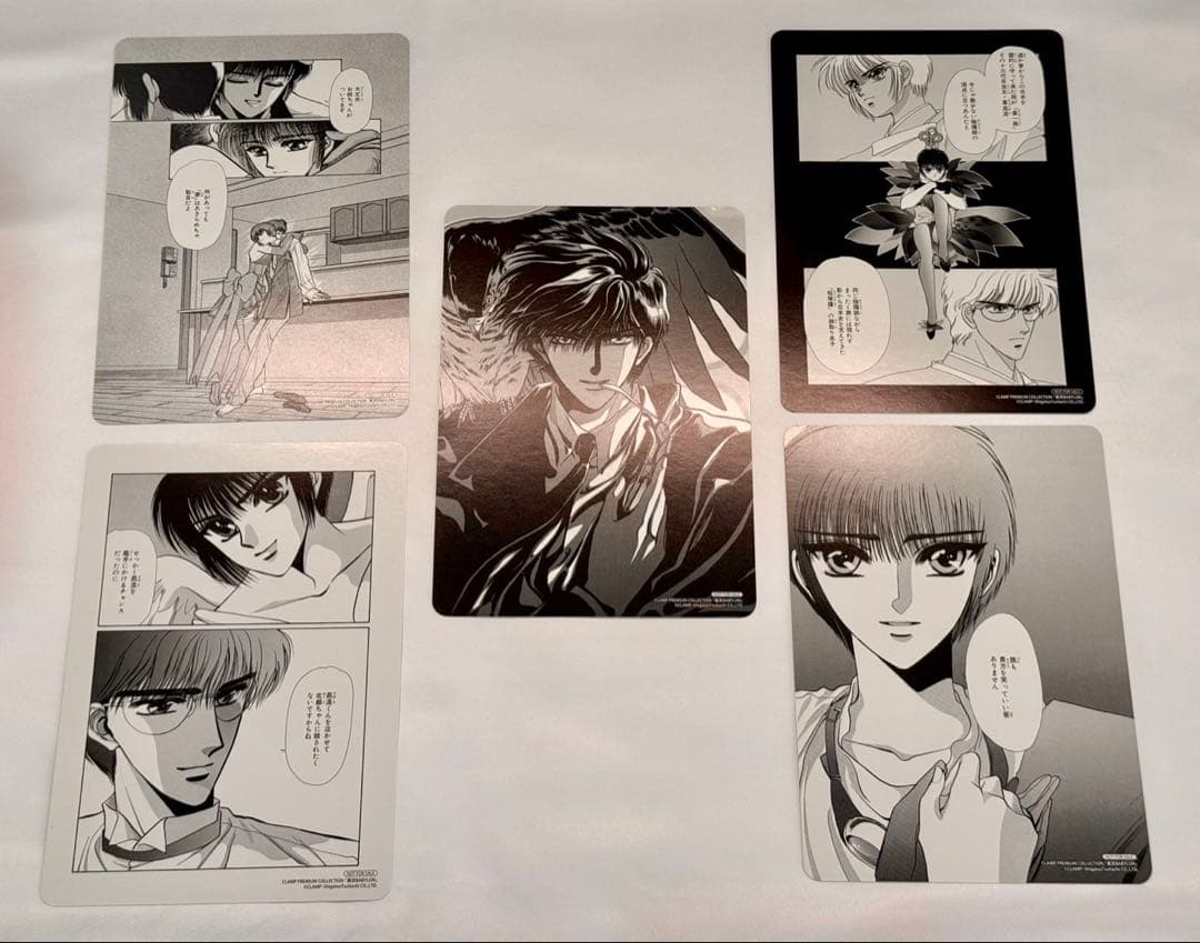 【新品】CLAMP PREMIUM COLLECTION 東京BABYLON