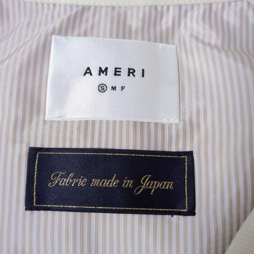 【AMERI アメリ】美品 スーペリアフレアトレンチコート オフホワイト S