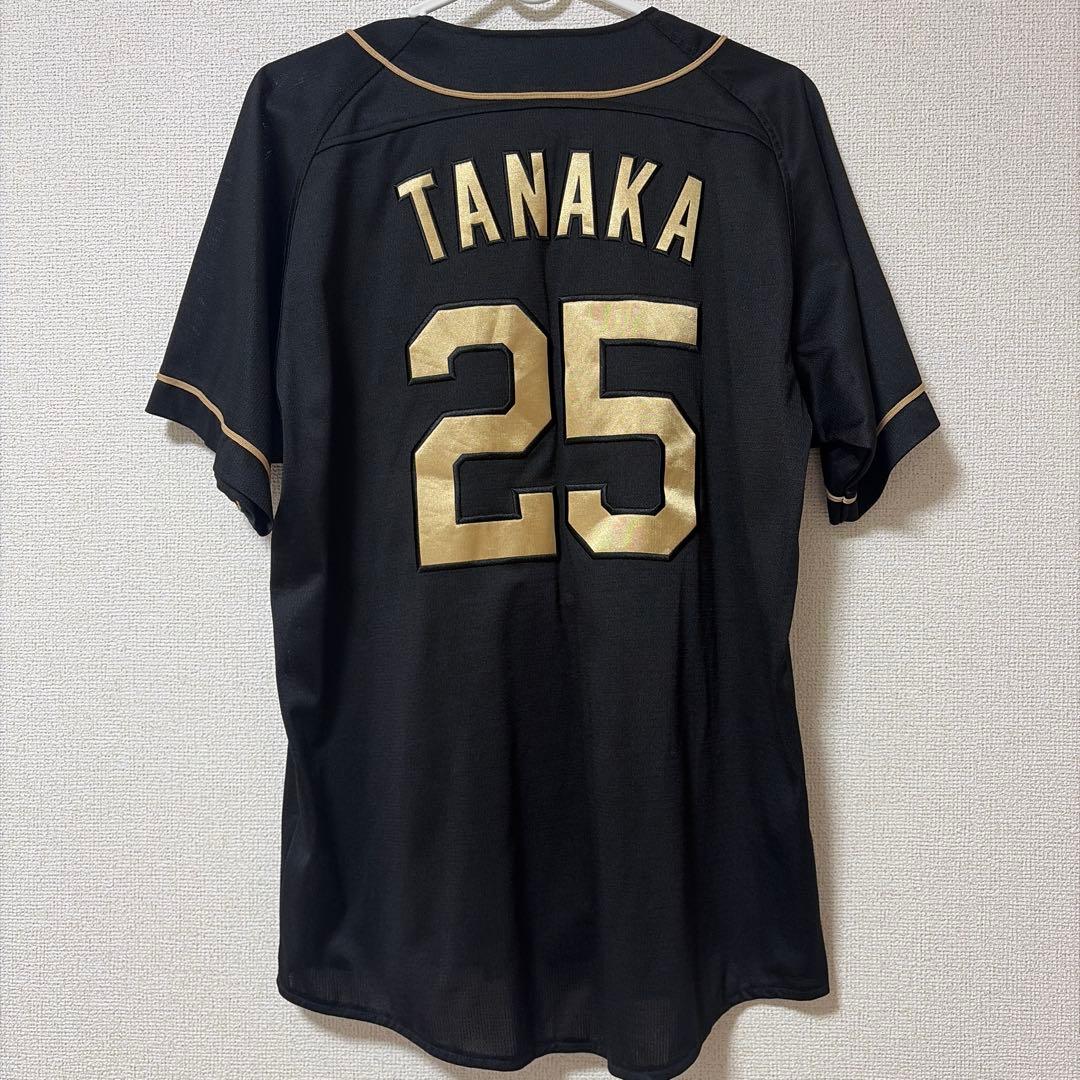 楽天イーグルス　ファンクラブユニフォーム L 2024 田中和基