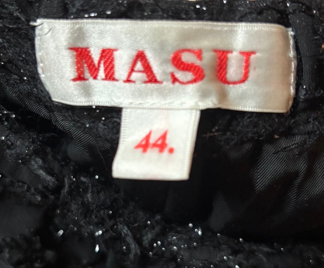 masu fluffy cargo pants サイズ44