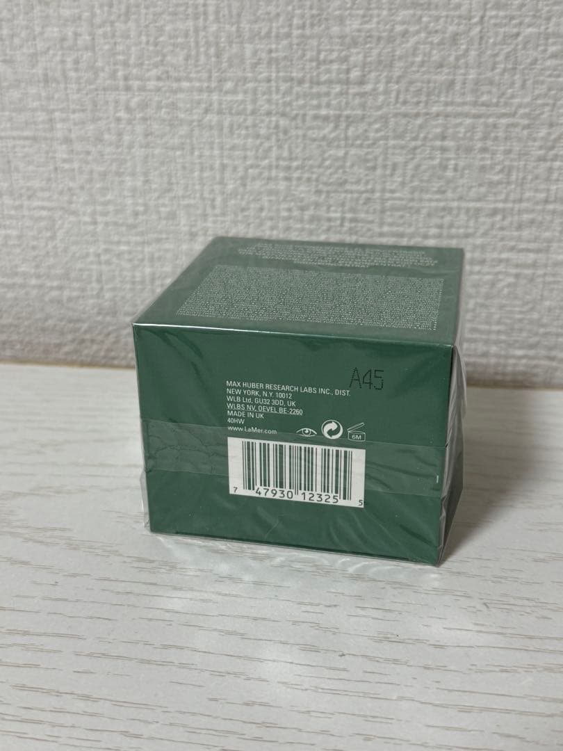 LA MER ラメール　ザアイコンセントレート　15ml 新品