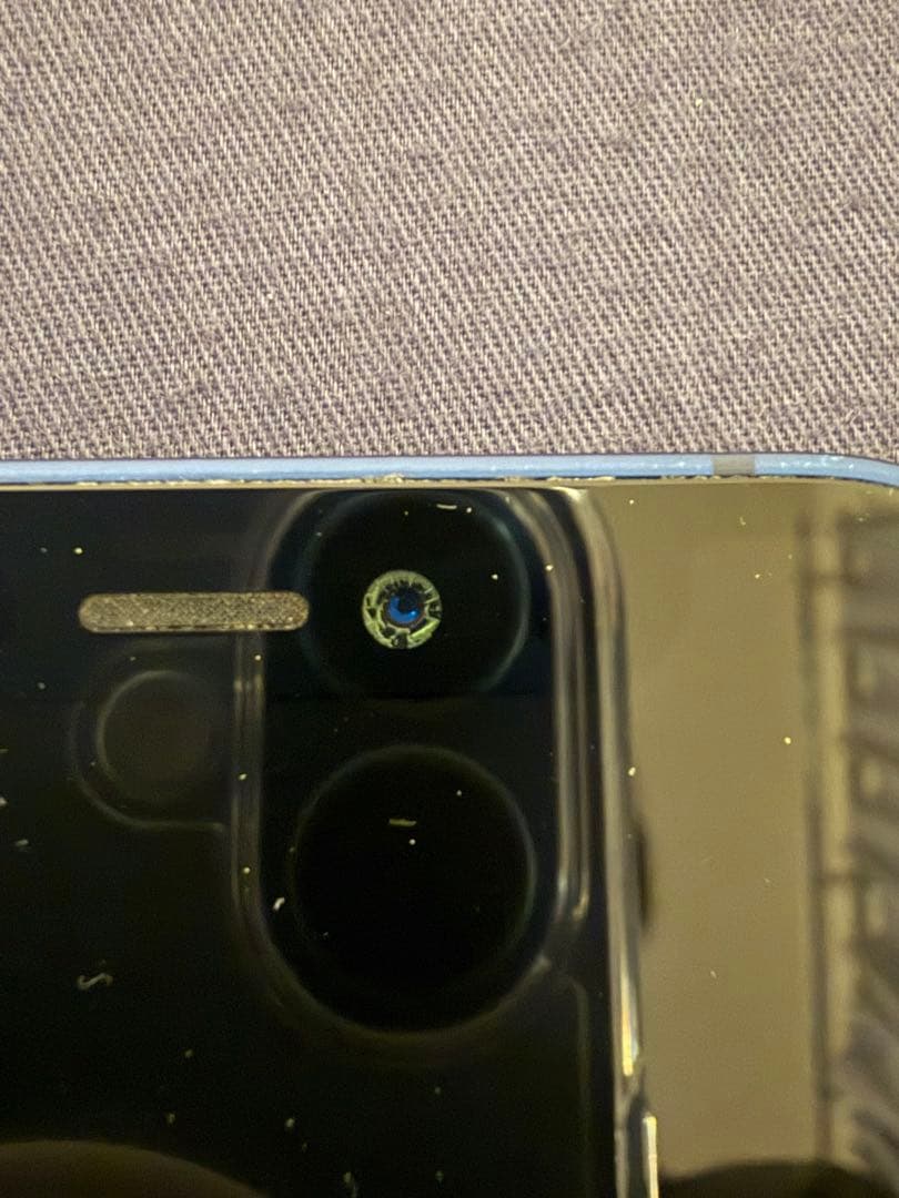 【おらんげ。】iPhone 12 mini