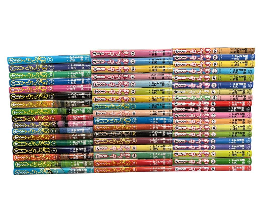 オーイ!とんぼ コミック1-53巻セット