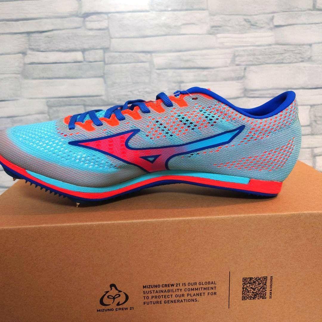 【新品】　ミズノ エックスレーザー ネクスト3 25.5cm 2E