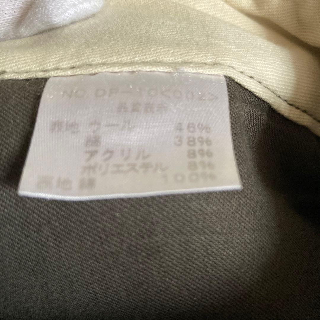 【02806】 DjangoAtour ジャンゴアトゥール ウールトラウザーズ