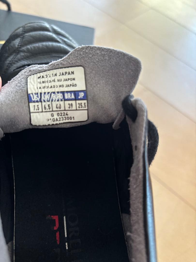 Mizuno モレリアネオ４　25.5㎝