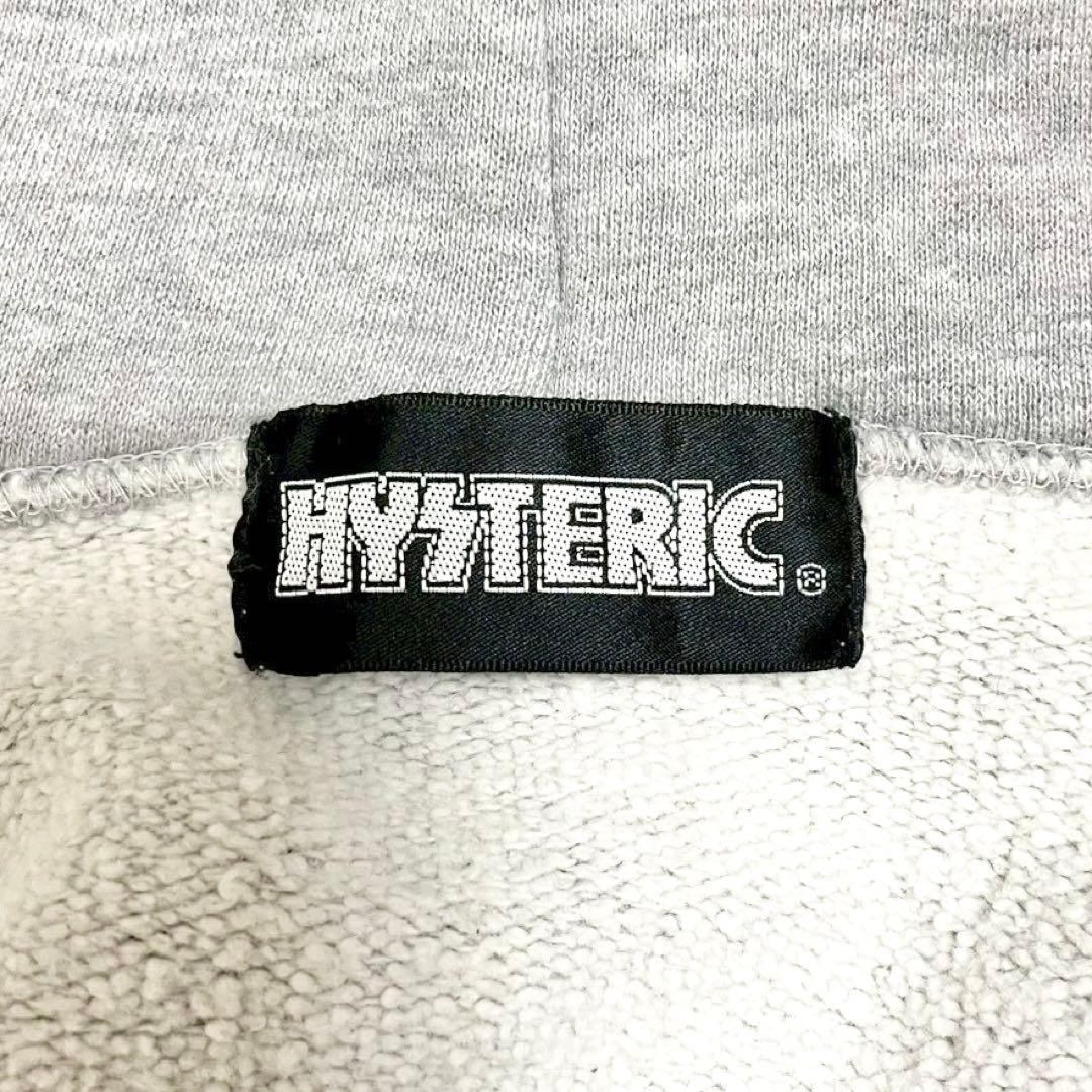 y2k❤️00s HYSTERIC GLAMOUR ロゴダメージ加工ジップパーカー