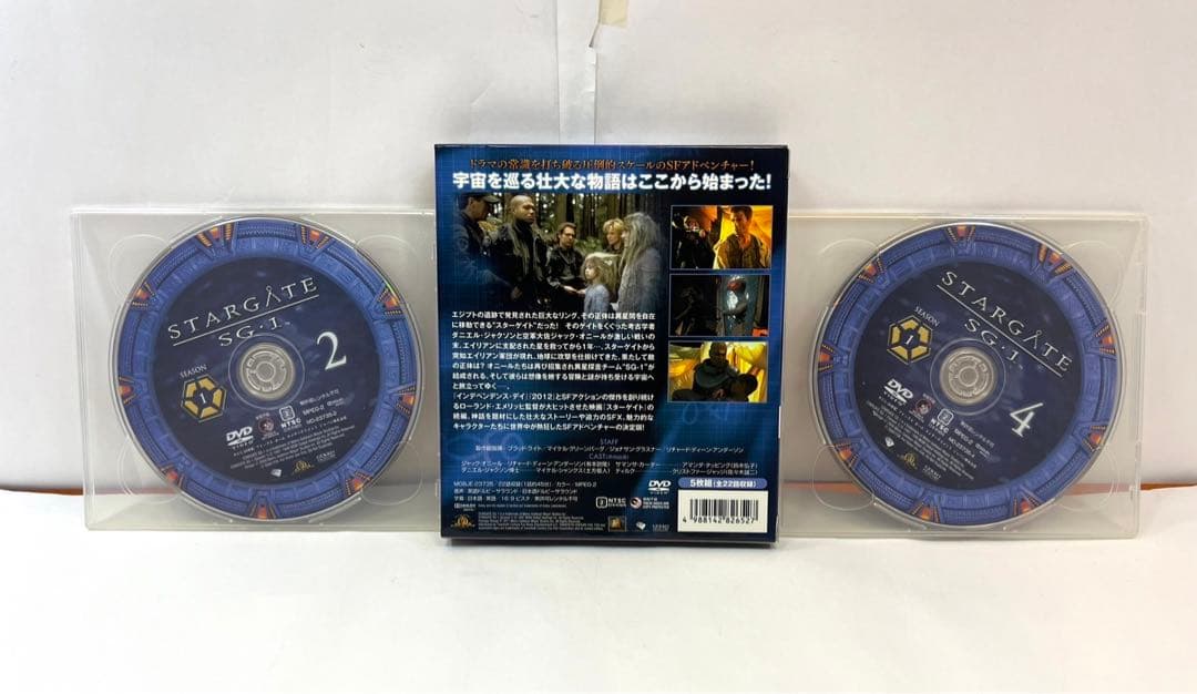 スターゲイト SG-1 シーズン1〜3 SEASONSコンパクト・ボックス