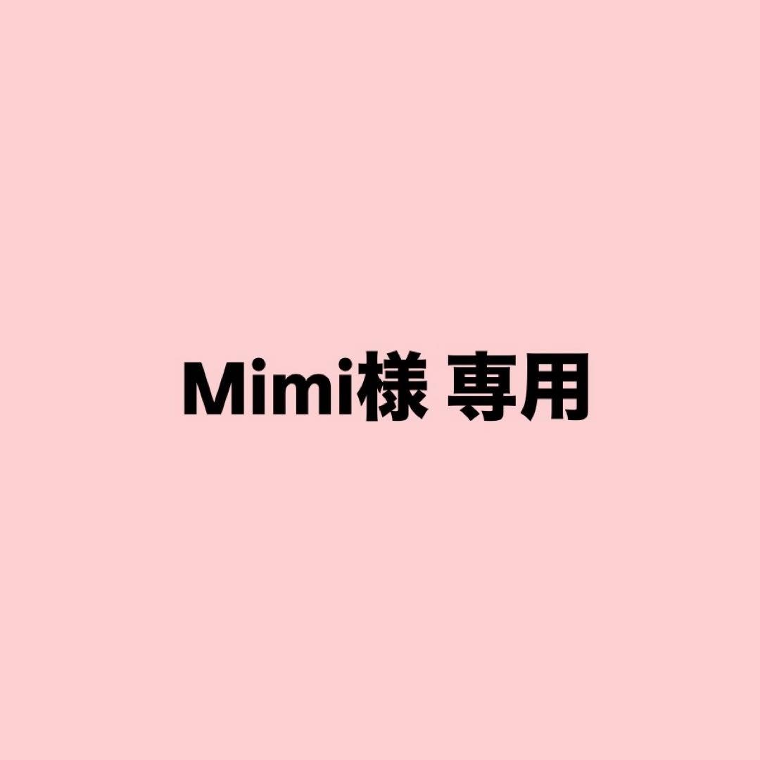 Mimi
