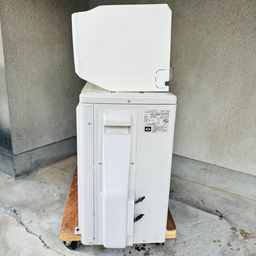 富士通 FUJITSU ルームエアコン AS-C40H-W 2018年製 冷暖房