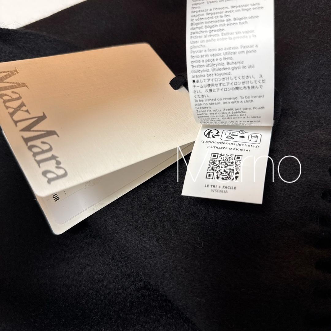 【新品】MAXMARA マックスマーラ 黒ブラック カシミヤ ストール マフラー