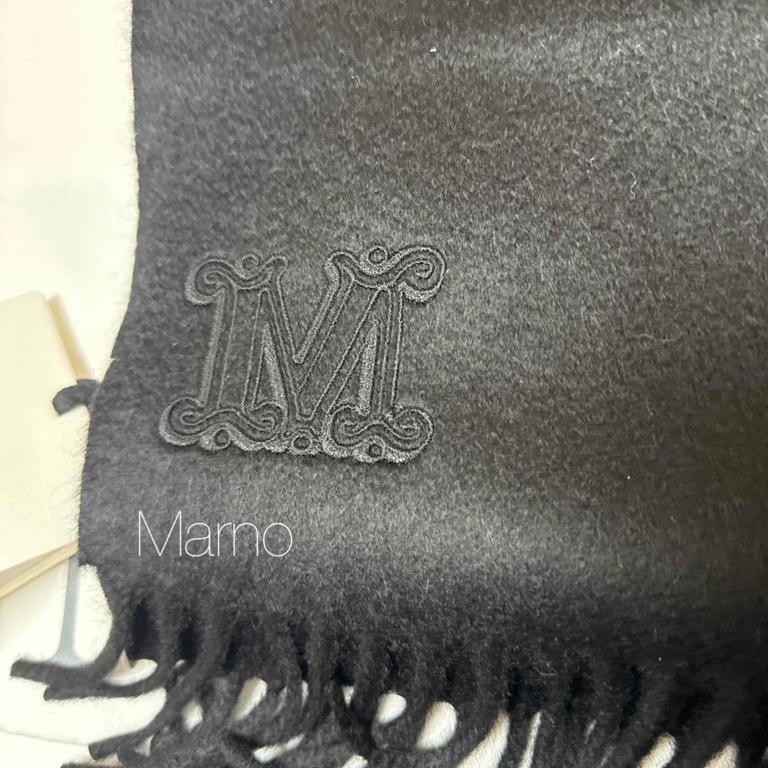 【新品】MAXMARA マックスマーラ 黒ブラック カシミヤ ストール マフラー