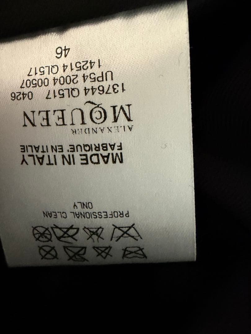 未使用品　Alexander McQueen ブラック スラックス