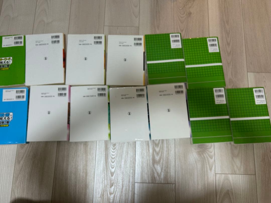 電験2種 1次試験、2次試験　参考書13冊セット