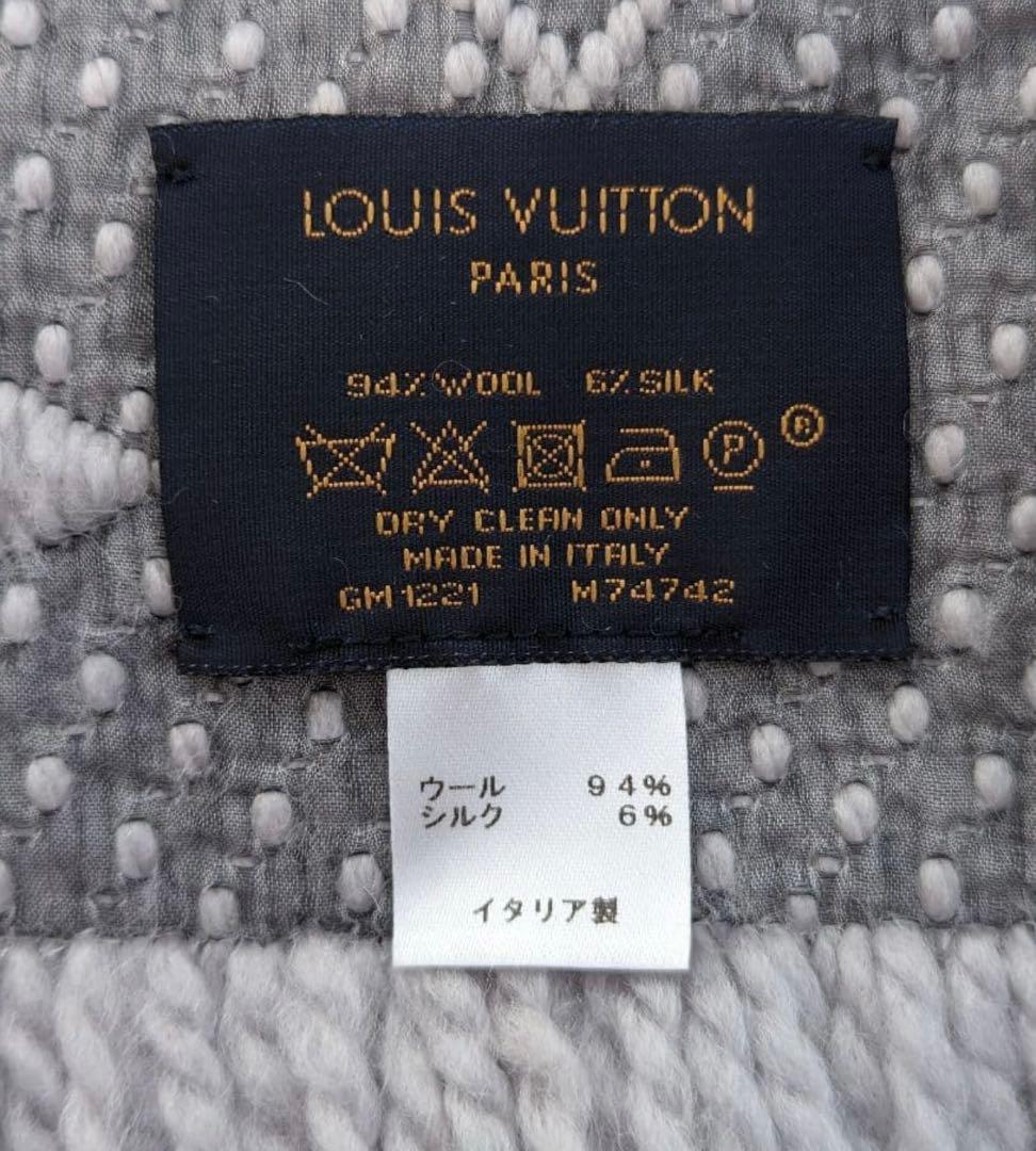 【Louis Vuitton】【美品】エシャルプロゴマニア