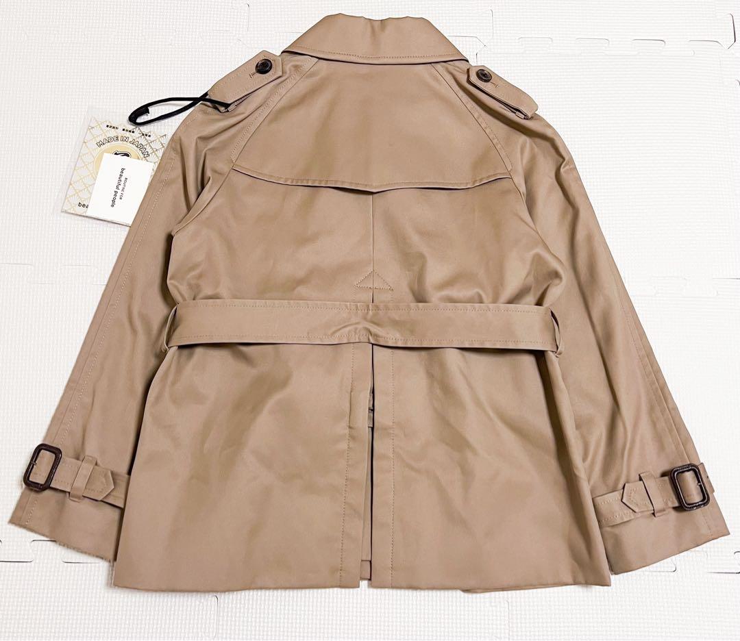新品未使用 beautiful people トレンチコート ショート ミドル