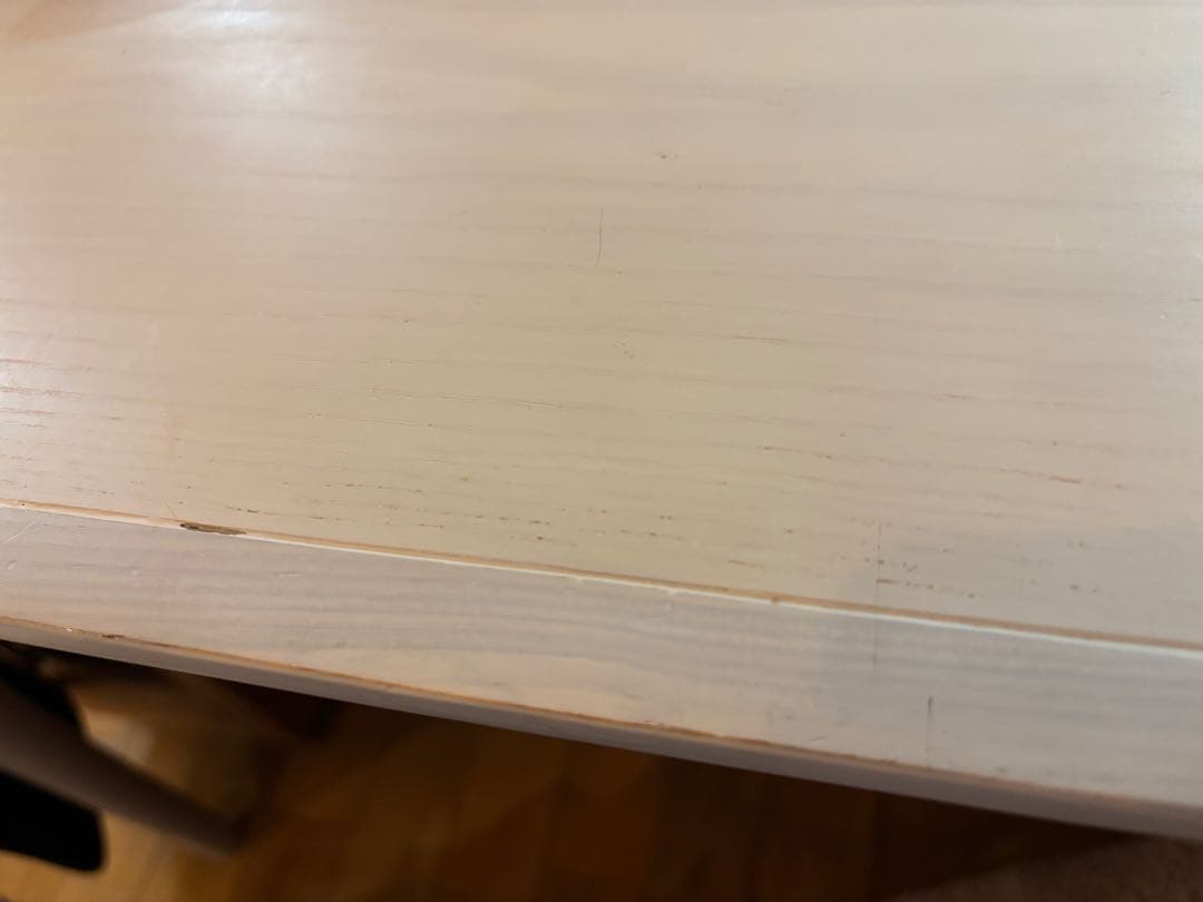 Francfranc アルパ ダイニングテーブル ホワイト（W1300）