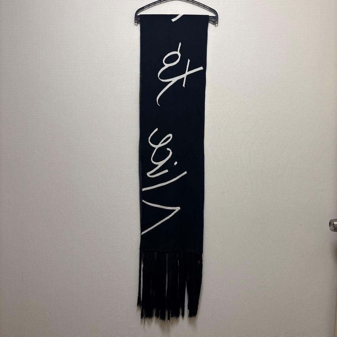 美品　Y-3 マフラー